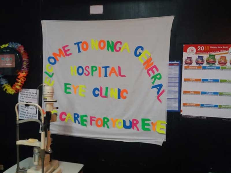 Welcome banner in hospital